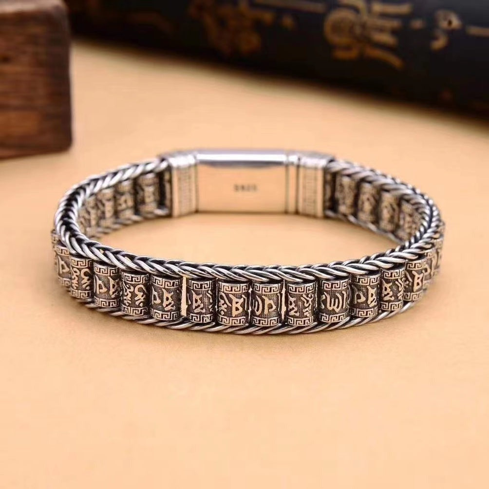 Prayer Wheel Buddha Silver Bracelet Chain (Item No.SB178)