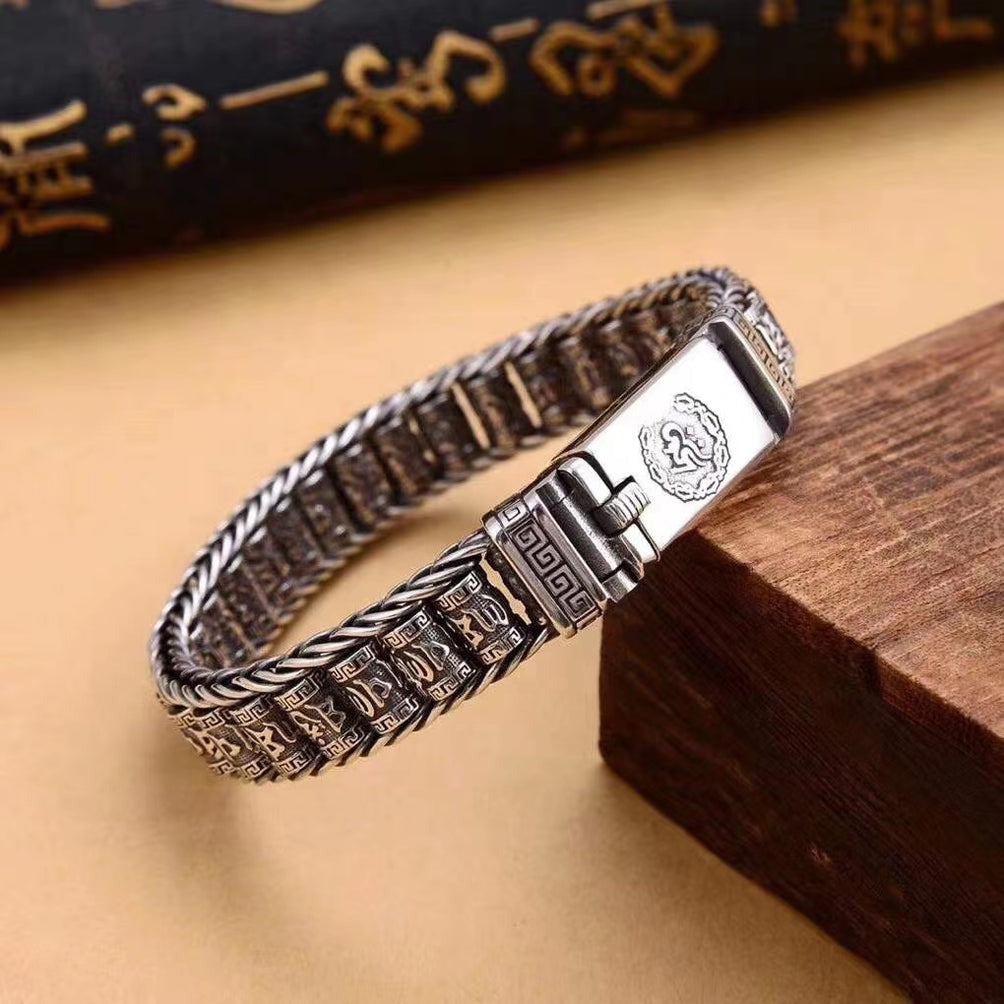 Prayer Wheel Buddha Silver Bracelet Chain (Item No.SB178)
